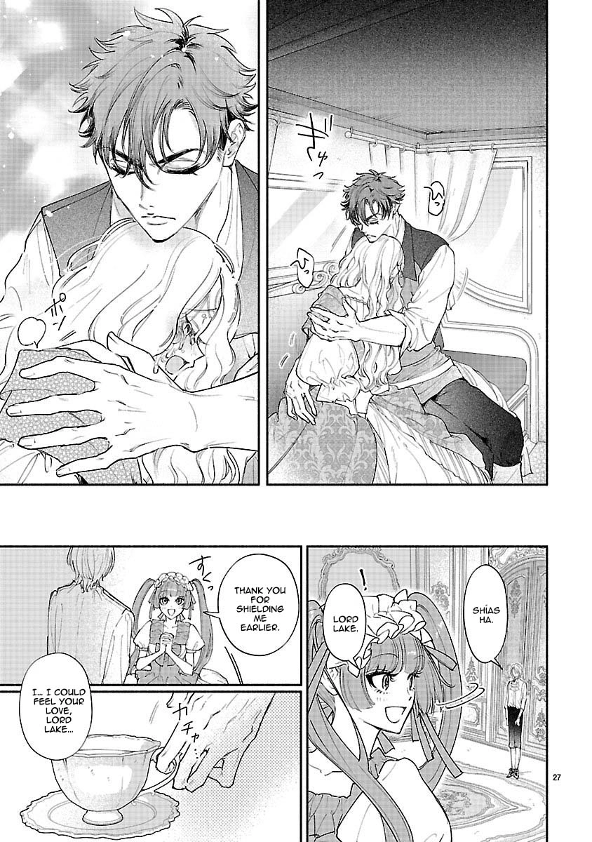 Flower Saintess Lutida Chapter 3 Page 27